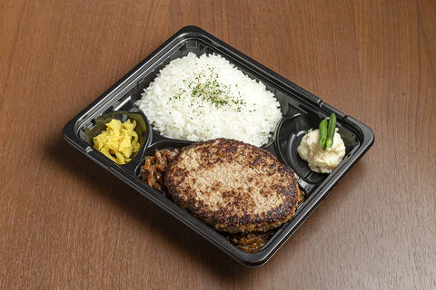 モンスターグリル 五反田店 ハンバーグ弁当 200g