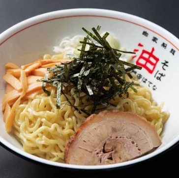 油そば専門店はてな 一番町店 ―油そば Oil Soba―