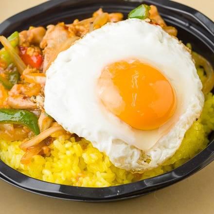 LAMA [当店人気一番]ガパオライスThai Stir Fry Rice