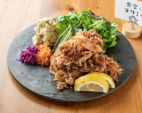食堂 ヨリミチ 元祖!!醤油麹唐揚げ3個
