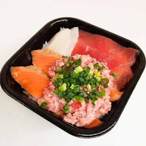 海鳴り丼丸鶴間駅前店 どん丸丼