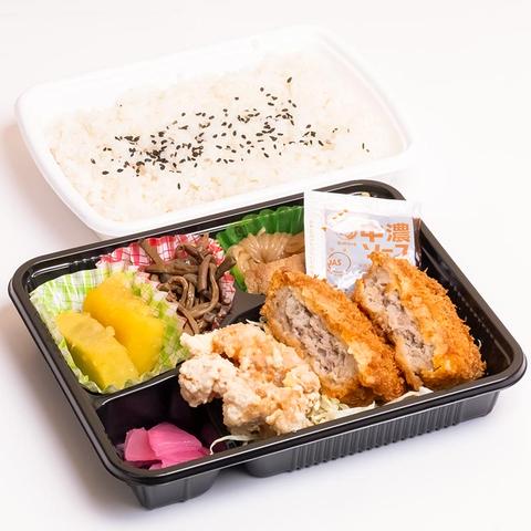 光洋 メンチカツと自家製塩からあげ弁当