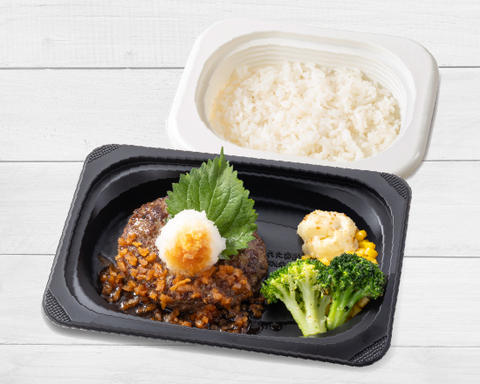 ジョナサン 新宿西口大ガード店 アンガスビーフ100%ステーキハンバーグ 和風ビネガーソース弁当