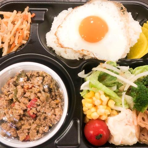 満腹 和食＆アジアン料理の専門店 NITO 赤坂見附店 お試しサービス弁当