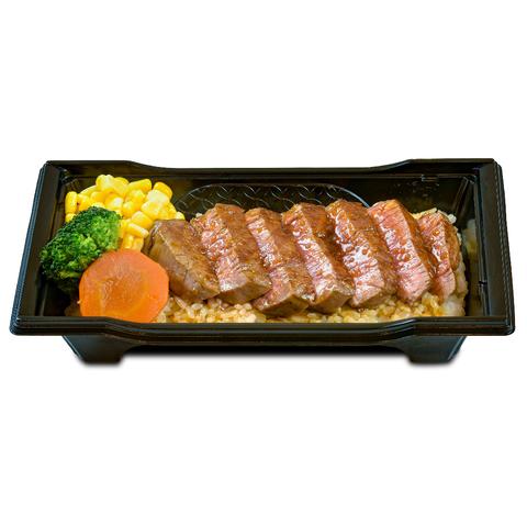 いきなり！ステーキ 三田店 ヒレステーキ重
