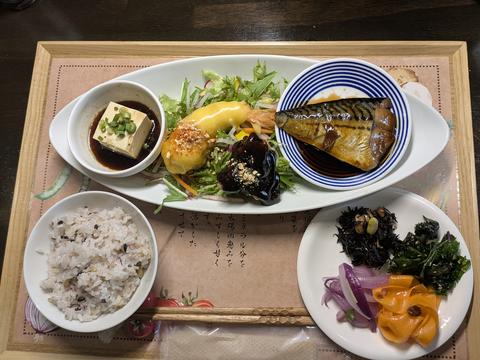 野菜の産地直売所ベジタブルキッチンonion C定食