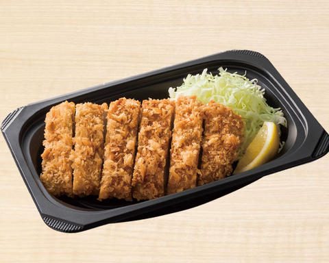 藍屋 大井店 (おかず)柔らかひれかつ