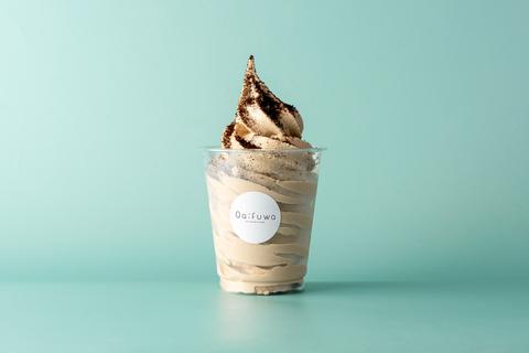 Qa:fuwa 炭焼コーヒーカップ