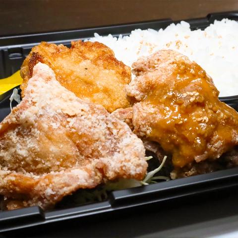 東京からあげ舞 三種盛り弁当