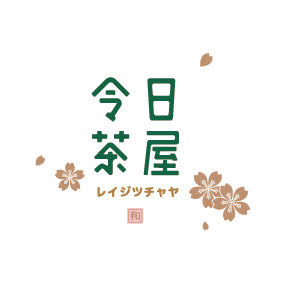 令日茶屋 鶴見店 チョコレートタピオカミルク
