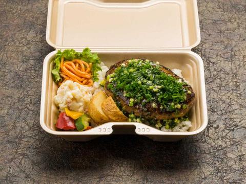 BONDBURG 金町店 ねぎだぐ塩ダレバーグ