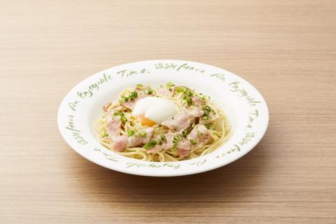 パスタmama 黒七味のスパイシーカルボナーラ 温玉のせ