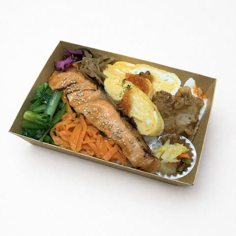 NUMBER8 エキエキッチン店 だし巻き玉子と焼き鮭弁当