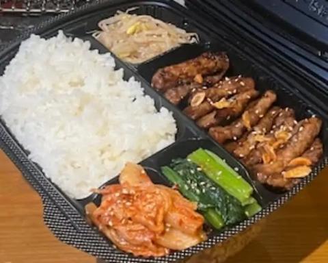 焼肉家族中野店 カルビ弁当(お肉 110g)