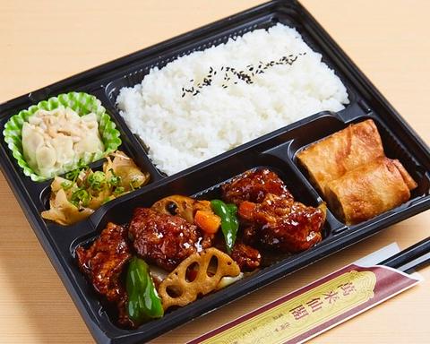 萬来仙閣 黒酢酢豚弁当
