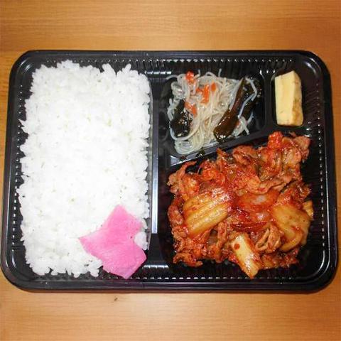 おかん家 豚キムチ弁当