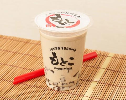 わらび餅もとこ 浅草店 ほうじ茶わらび餅ミルクティ