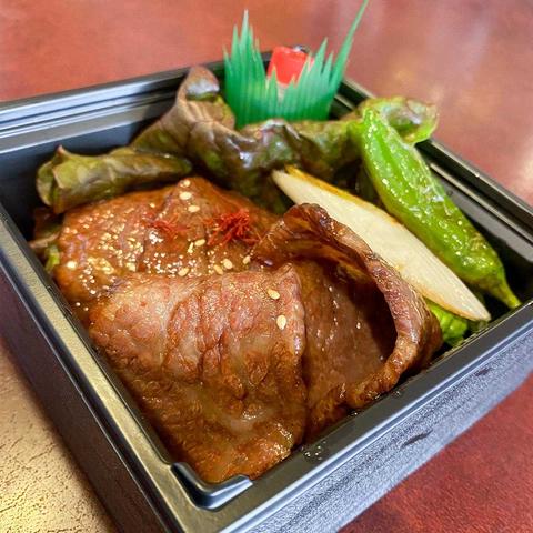 肉の田じま おかわりカルビ