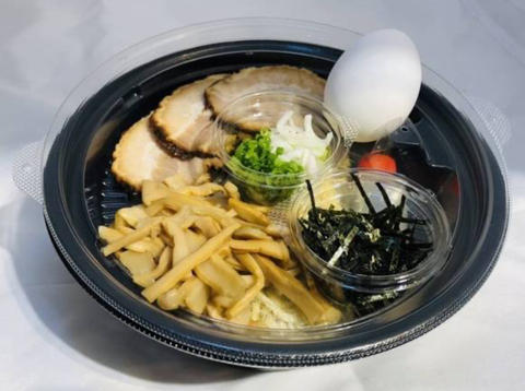 油や鹿鳴 ABURAYA ROCK MAY 二子新地店 【大盛変更無料！】お得油そば(ラー油、お酢付き)