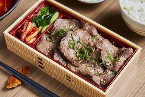 土古里 上野バンブーガーデン店 牛タン弁当
