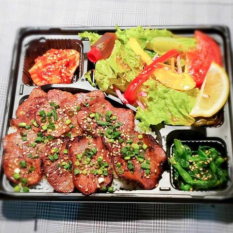 焼肉一山 牛タン弁当
