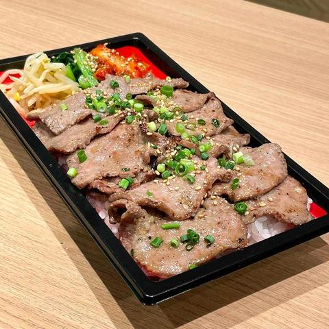 焼肉BEAST 牛タン弁当