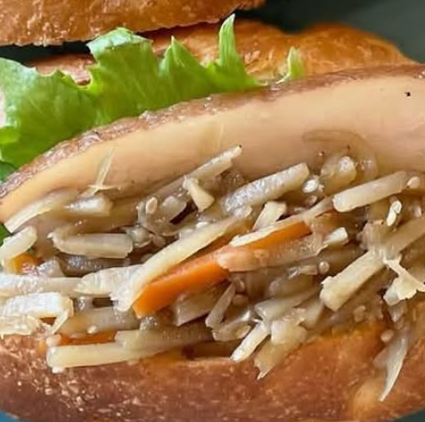 発酵カフェ こじか食堂 きんぴらごぼう＆自家製ベーコン