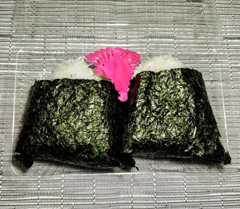 ザッツ・たかよ食堂(美園店) 選べるおにぎり弁当
