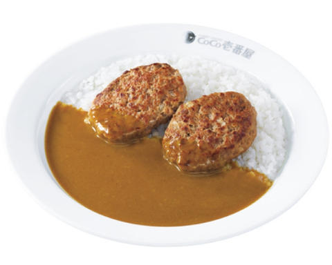 カレーハウスCoCo壱番屋 西武久米川駅前店 ハンバーグ(2個)カレー