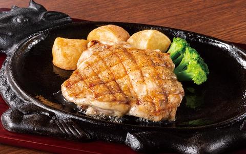 フォルクス 西参道店 チキンステーキ200g