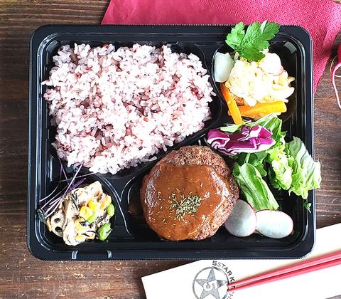 5STAR KITCHEN ハンバーグBOX