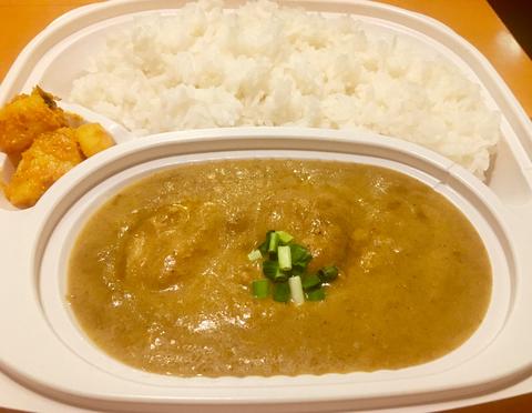 K.B.Kitchen カレー弁当