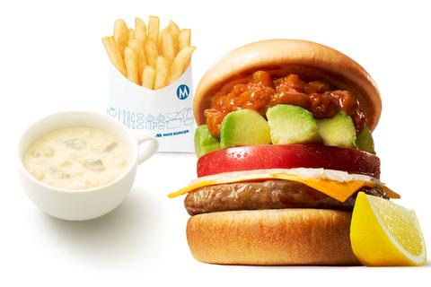 モスバーガー 六本木店 【+60円ドリンクセット】アボカド タコスバーガー