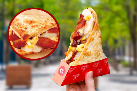 ピザハット奏の杜フォルテ津田沼店 テリマヨチキン (Handy Melts)