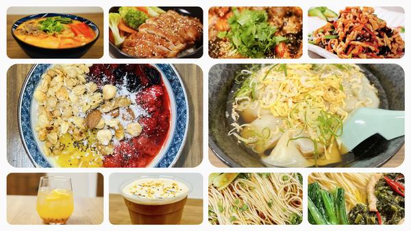 蜜桃小館 PEACH GOURMET