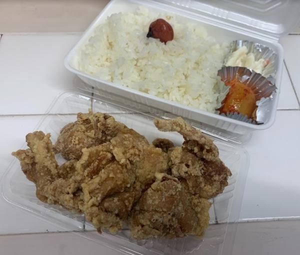 吉笑家