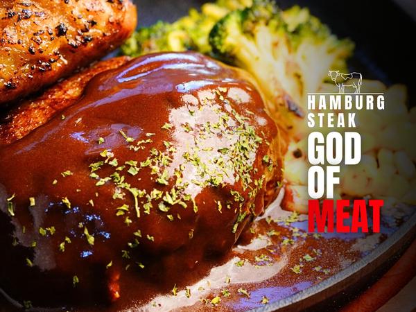 【和牛ハンバーグステーキ弁当】GOD OF MEAT～練馬駅前店～