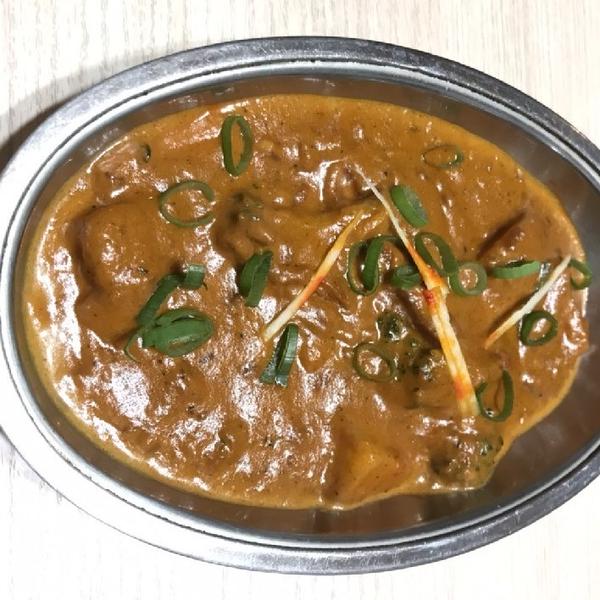The Curry Man