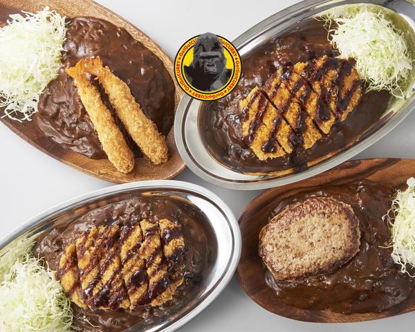 ゴーゴーカレー監修 ゴリラカレー 上目黒店