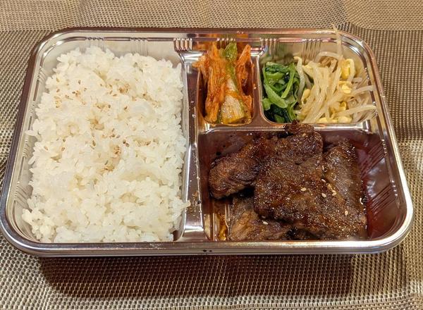 大森焼肉店HALAL