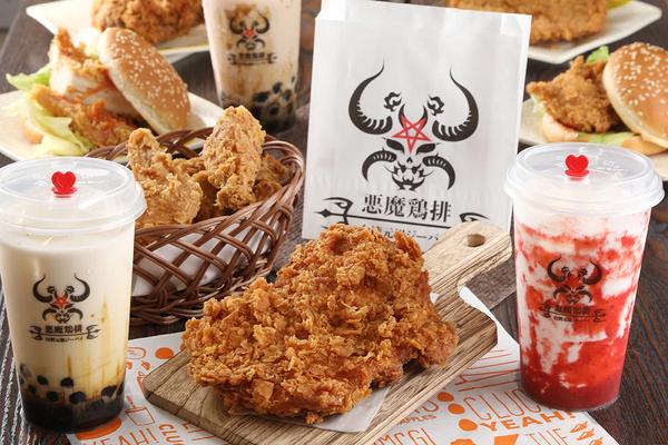 台湾悪魔ジーパイ 錦糸町店