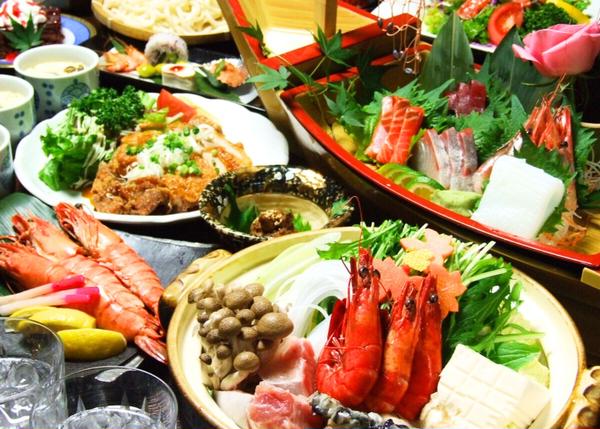 居心家 千葉店