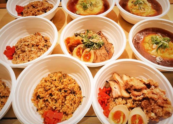 【炒飯、餃子をはじめ本格中華料理をご自宅で！】ラーメン家族