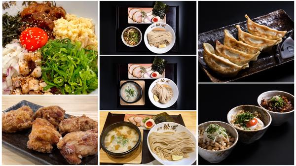 麺将 松風