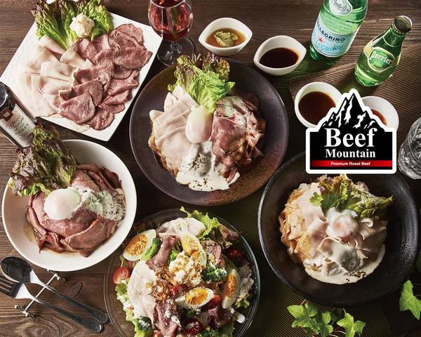 【直焼きx低温調理】ローストビーフ Beef Mountain 大橋店