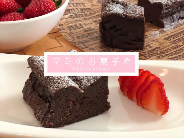 マミのお菓子 京かい道店