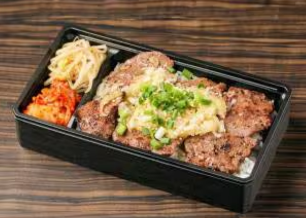 ホルモン 國もと