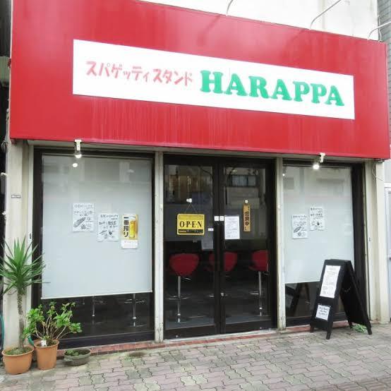 HARAPPA