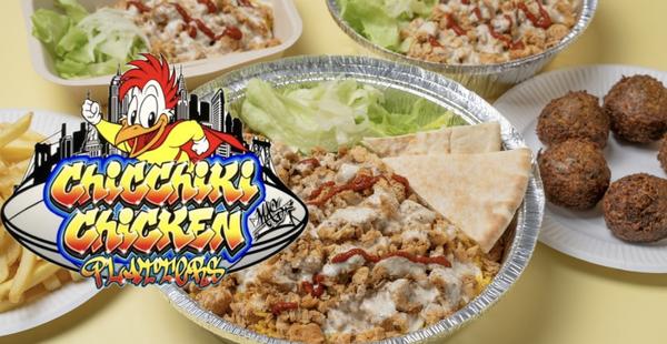 チキンオーバーライス【Chicchiki Chicken PLATTERS】チッチキチキンプラッターズ