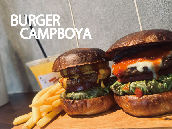 BURGER CAMPBOYA